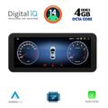 digital iq tpg 15986 cpa 1025inc ntg 5 multimedia system for mercedes c w205 mod 2014 2021 extra photo 1