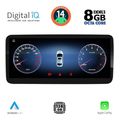 digital iq tpk 17986 cpa 123inc ntg 5 multimedia system for mercedes c w205 mod 2014 2021 extra photo 1