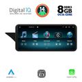 digital iq top 17991 cpa 123inc ntg 4 multimedia system for mercedes e w212 mod 2009 2012 extra photo 1