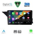 digital iq rsd 1411 cpa ntg 40 9inc multimedia tablet for mercedes glk x204 mod 2008 2012 extra photo 1