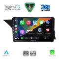 digital iq rsf 4412 cpa ntg 45 9inc multimedia tablet for mercedes glk x204 mod 2013 2017 extra photo 1