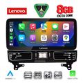 diq lvk 19997 cpa 123inc ntg 45 multimedia system for mercedes ml w166 mod 2011 2019 extra photo 1