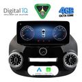 digital iq top 15994 cpa 123inc multimedia system for mercedes vito viano mod 2015 2024 extra photo 1