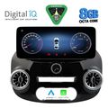 digital iq top 17994 cpa 123inc multimedia system for mercedes vito viano mod 2015 2024 extra photo 1 digital iq top 17994 cpa 123inc multimedia system for mercedes vito viano mod 2015 2024 extra photo 1
