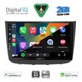 digital iq bxc 3420 cpaa 10inc multimedia tablet for mercedes vito viano w639 mod 2003 2007 extra photo 1