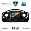 digital iq bxc 3063 cpaa 9inc multimedia tablet for mini cooper r50 r52 r53 mod 2000 2006 extra photo 1