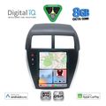 digital iq bxf 7952 cpaa tesla style for mitsubishi asx mod 2009 2020 extra photo 1