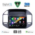 digital iq bxc 3444 cpaa 9inc multimedia tablet for mitsubishi pajero mod 1999 2006 extra photo 1
