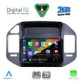 digital iq rsd 1444 cpa 9inc multimedia tablet for mitsubishi pajero mod 1999 2006 extra photo 1