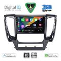 digital iq bxc 3447a cpaa 9inc multimedia tablet for mitsubishi pajero mod 2013 2020 extra photo 1