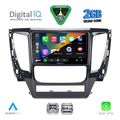 digital iq rsd 1447a cpa 9inc multimedia tablet for mitsubishi pajero mod 2013 2020 extra photo 1