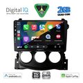 digital iq bxc 3479 cpaa 9inc multimedia tablet for nissan 370z mod 2009 2012 extra photo 1