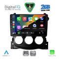 digital iq rsd 1479 cpa 9inc multimedia tablet for nissan 370z mod 2009 2012 extra photo 1