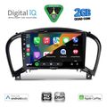 digital iq bxc 3452 cpaa 9inc multimedia tablet for nissan juke mod 2009 2020 extra photo 1
