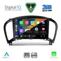 digital iq rsf 4452 cpa 9inc multimedia tablet for nissan juke mod 2009 2020 extra photo 1