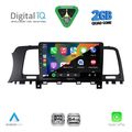 digital iq rsd 1462 cpa 9inc multimedia tablet for nissan murano mod 2007 2014 extra photo 1