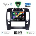 digital iq bxc 3454 cpaa a c 9inc multimedia tablet for nissan navara d40 mod 2006 2011 me a c extra photo 1