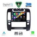 digital iq rsf 4454 cpa a c 9inc multimedia tablet for nissan navara d40 mod 2006 2011 me a c extra photo 1