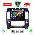 diq ssv 9454 cpa a c 9inc multimedia tablet for nissan navara d40 mod 2006 2011 me a c extra photo 1