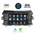 digital iq x416 gps 7� dvd multimedia system for nissan navara mod 2016 2025 extra photo 1