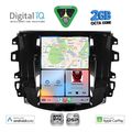 digital iq bxf 5856 cpaa tesla style for nissan navara mod 2016 2025 extra photo 1