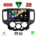diq lvd 2458bl cpa 9inc multimedia tablet for nissan nv 200 mod 2009 2020 black extra photo 1