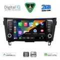 digital iq bxc 3467 cpaa 9inc multimedia tablet for nissan qashqai xtrail mod 2014 2021 extra photo 1