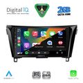 digital iq rsf 4468 cpa 10inc multimedia tablet for nissan qashqai xtrail mod 2014 2021 extra photo 1