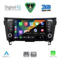digital iq rsd 1467 cpa 9inc multimedia tablet for nissan qashqai xtrail mod 2014 2021 extra photo 1