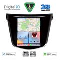 digital iq bxc 3968 cpaa tesla style for nissan qashqai � xtrail mod 2014 2021 extra photo 1