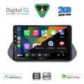 digital iq bxc 3469 cpaa 10inc multimedia tablet for nissan qashqai � xtrail mod 2021 2024 extra photo 1