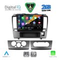 digital iq rsd 1465 cpa 9inc�multimedia tablet for nissan tida mod 2004 2013 extra photo 1