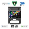 digital iq bxc 3477 cpaa 10inc multimedia tablet for nissan xtrail mod 2007 2013 extra photo 1