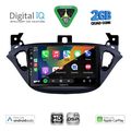 digital iq bxc 3486 cpaa 9inc multimedia tablet for opel adam corsa e mod 2014 2021 extra photo 1