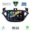 digital iq rsf 4486 cpa 9inc multimedia tablet for opel adam corsa e�mod 2014 2021 extra photo 1