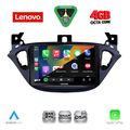 diq ssv 9486 cpa 9inc multimedia tablet for opel adam corsa e mod 2014 2021 extra photo 1