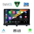 digital iq rsf 4480 cpa 9inc multimedia tablet for opel antara mod 2006 2016 extra photo 1
