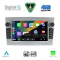 digital iq blg 419sl cpa 7 deck multimedia system for opel all mod 2004 2014 silver extra photo 1