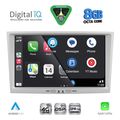 digital iq blm 718sl cpa 8 deck multimedia system for opel all mod 2004 2014 silver extra photo 1