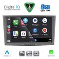 digital iq blm 718gr cpa 8 deck multimedia system for opel all mod 2004 2014 gray extra photo 1