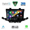 digital iq rsf 4483 cpa 9inc multimedia tablet for opel astra k�mod2015 2022 extra photo 1