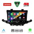 diq ssv 9483 cpa 9inc multimedia tablet for opel astra k�mod 2015 2022 extra photo 1
