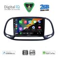 digital iq bxc 3138 cpaa 9inc multimedia tablet for fiat doblo � opel combo mod 2015 2018 extra photo 1