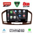 diq ssr 10491br cpa 9inc multimedia tablet for opel insignia� mod2008 2013 brown extra photo 1
