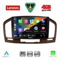 diq ssv 9491br cpa 9inc multimedia tablet for opel insignia� mod2008 2013 brown extra photo 1
