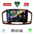 diq lvf 5491br cpa 9inc multimedia tablet for opel insignia mod 2008 2013 brown extra photo 1