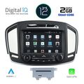 digital iq x423 cpa 8 dvd multimedia system for opel insignia�mod 2013 2018 extra photo 1