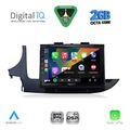 digital iq rsf 4497 cpa 9inc multimedia tablet for opel mokka mod 2016 2021 extra photo 1