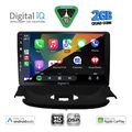 digital iq bxc 3505 cpaa 9inc multimedia tablet for peugeot 206 mod 1998 2006 extra photo 1