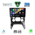 digital iq rsf 4515 cpa clima 9inc multimedia tablet for peugeot 3008 mod 2008 2016 me clima extra photo 1